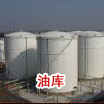 土工格柵的生產(chǎn)現(xiàn)場(chǎng)